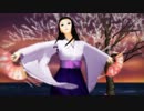 【MMD】FREYJA.sys～システム・フレイヤ～【Type-NeNe Ver.1.0】