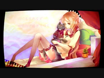『キスをくれませんか』　歌ってみた　【繭羅】