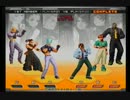 南浦和ビッグワン-2nd KOF02UM 野試合対戦 part112