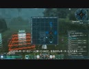 【PSO2】TA解説 ナベリウス1