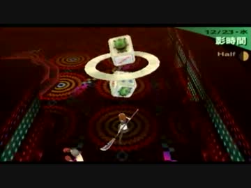 P3P 本気を出すべくMANIACSで実況プレイ part120