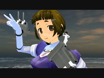 【MMD艦これ】艦娘たちが南方海域強襲偵察！