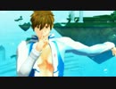 【Free!MMD】まこちゃんでＳＰＬＡＳＨ ＦＲＥＥ【モーショントレース】
