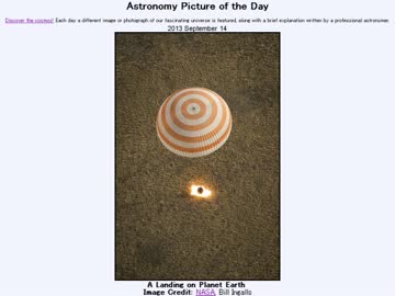 2013年 9月14日 ｢地球帰還｣-Astronomy Picture of the Day