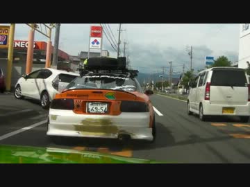 あんみのケロケロＺでドライブするんだよぉ☆【３０匹目】