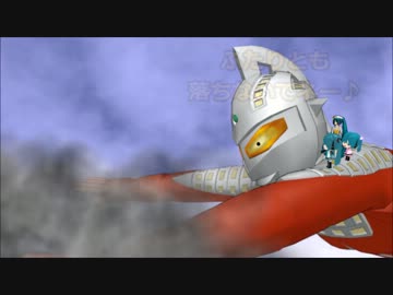 【MMD】コメットさん　チビダヨーの夢をかなえて