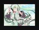 【初音ミク】　君が知らない世界　「オリジナル曲」