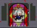 【愛罠】 sunflower fairy ver.1.6 ボス撃破【TS】