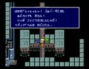 昔から積んでいたゲームを実況プレイPart27【PS版 FINAL FANTASY Ⅳ】