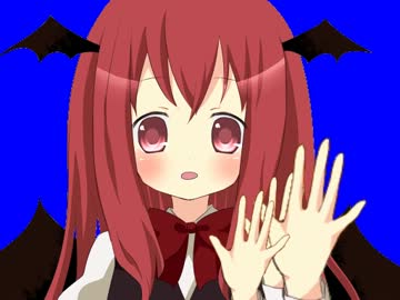 どすこいする乙女のパワーは凄いわね～BB.KSDB