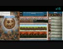【Cookie】クッキーを焼くゲームでタイムアタックしてみた【Clicker】