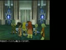 [TOS]Tales of Symphonia低レベルクリア(ゼロスルート)part32 ガードシステム戦