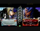 2013/9/14梅島ファンタジーBBCP大会後フリプ動画(6)