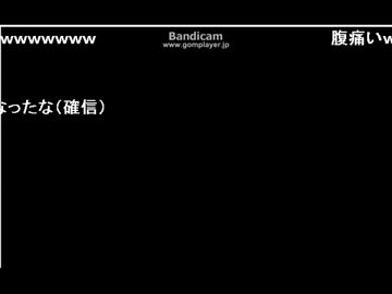 ドルドル秋のban祭り O その１ ニコニコ動画