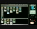 【MTG】MOPTQ優勝を目指すゆっくりのスタンダード構築　第２話 -１-【MO】