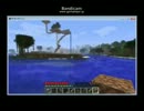 義人さんのマインクラフト　その９