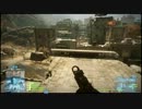 【BF3】強武器探して三千里【第25話】