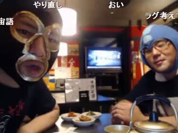 20130916 暗黒放送Ｑ　６０００００ 2/2