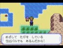 【実況動画】ポケットモンスタープロキオンはじめました【ゆっけ】Part4