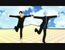 【MMD黒バス】 黒子と高尾で lllトゥルティンアンテナlll
