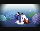 終わりへ向かう始まりの歌～和装日本定点～