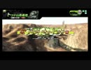 【ボーダーブレイク】ベテランとHGと近接と Part01