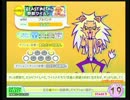 【ポップンSP】ビーストメタル HYPER
