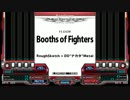 【BMS創作譜面】Booths of Fighters(A)【キー音なんてありません】