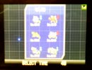 【ポケモンBW2】　misakieのおふざけ Part.1　【レーティング】