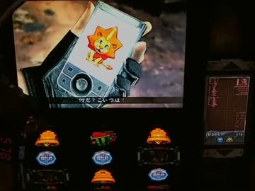 【パチスロ】 バイオハザード5 設定4だと思って甘く見ないでね part.2