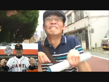 【それ行け】ぴい散歩（梅ヶ丘編）【タツノリ】