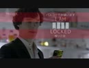 SHERLOCK S2E1 5/6