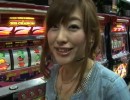 【P-martTV関西】宇都慶子の閉店ちゃんが行く！#048