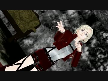【進撃のMMD】リコさんのMaskedbitcH