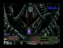 FFX-2　アビリティ修得禁止クリア　ラストバトル１st