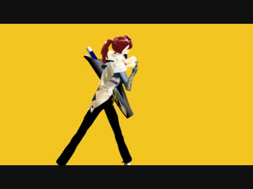 【MMD】テストでござる！【ユーザーモデル】