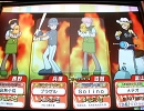 765プロの事務員がAnswer×Answer Live! 【vol.87】