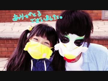 りりりと喘息 とんとんまーえ 踊ってみた Nicofinder