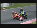 2013 MotoGP 第13戦 サンマリノＧＰ 決勝