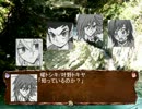 漫画ヴァンのみんながCoCをプレイするそうです part1