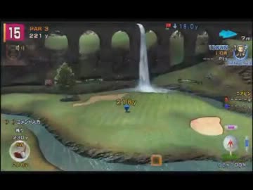 【永井先生】みんごる６マッチプレイ１４戦目その２（ボイスチャット）