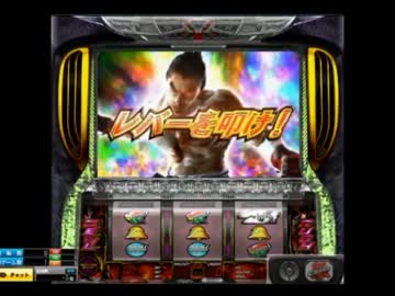 【永井兄弟】愛媛の検証（Ｐミタ「デビルフリーズ」）