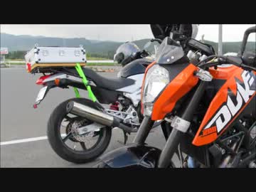 ティアさん達といっしょ━南房総マスツー記録━
