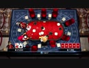 【WSOP】フルハウスプロ 4/5【XBLA】