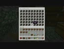 【ゆっくり実況】マイペースにゆっくりMinecraft　part1-14