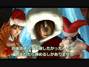 無双OROCHI2　石田三成の立ち回り解説