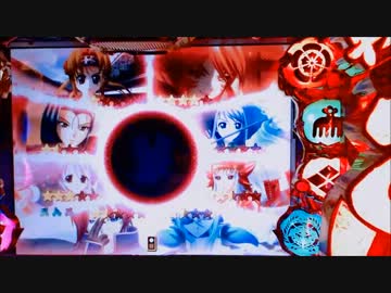【パチンコ】ＣＲA戦国乙女2 9AX 鉄板の文句は台に言え！【89回目】