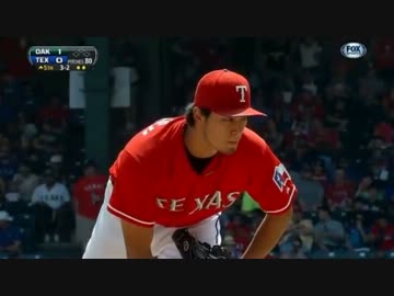 ダルビッシュ有、ココ・クリスプを怒らせる