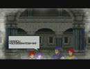 【ゆっくり実況】ファイアーエムブレム烈火の剣 烈火の七人 Part18.5