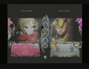 9月11日　BBCP　第16回HWB　百々色（RC）　vs　まぶかぷ（RE）